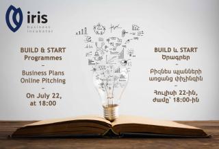 https://www.facebook.com/IRISBusinessIncubator/